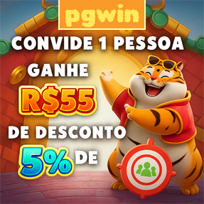 pgwin Rebate